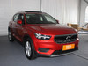 2019 ֶXC40 T4 Һ-11ͼ