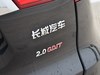 2017 H6 Coupe  2.0T ֶ-52ͼ