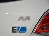 2018 EV EV260 ׼-151ͼ
