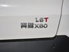 2018 X80 Live1.8T Զ-245ͼ