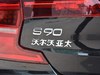 2019 ֶS90 T5 ݰ-45ͼ