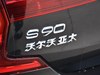 2019 ֶS90 T5 ݰ-17ͼ