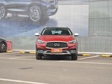 2018款 英菲尼迪QX30 1.6T 两驱极限版