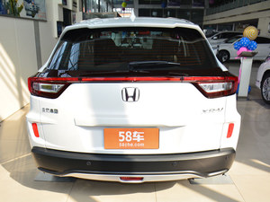 本田XR-V 新价格 直降3.83万 现车充足