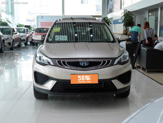 帝豪GS优惠高达 0.4万 郑州正顺有现车