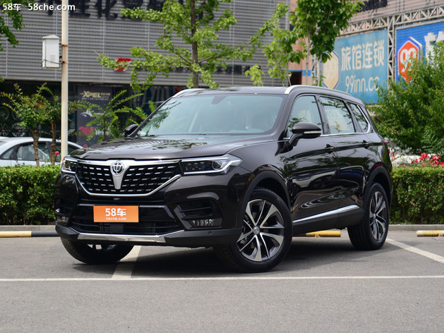 中华V7裸车行情暂无优惠 购车13.97万元