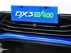 2018 DX3Դ EV400 콢-84ͼ