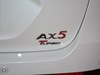 2017 AX5 1.4T ֶȤ-23ͼ