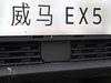 2018 EX5 EX5 400 Extra°-20ͼ
