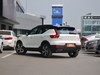 2019 ֶXC40 T5 ˶ĺˮ-7ͼ