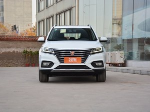 荣威RX5天津3月报价 优惠高达2.5万元