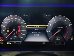 奔驰E级销售42.98万起 欢迎试乘试驾