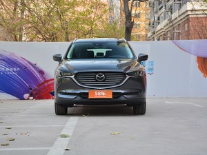 马自达CX-8优惠1.50万元  现车报价多少