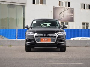 奥迪Q5L火热促销中 优惠高达3.98万元