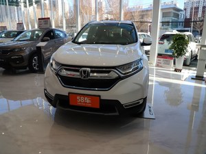 本田CR-V 4s店报价 现金直降1.4万元