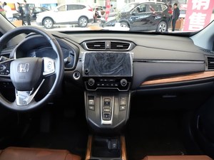 本田CR-V价格直降1.6万 欢迎试乘试驾