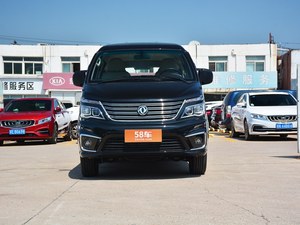 菱智2017款 现车价格5.59万优惠0.4万元