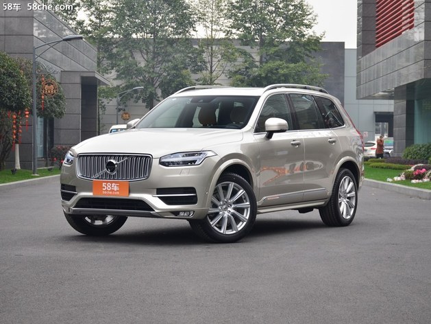 天津市 沃尔沃XC90享优惠高达13万元