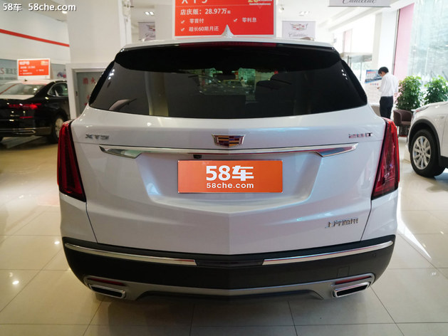 凯迪拉克XT5优惠4万 上海地区车型报价