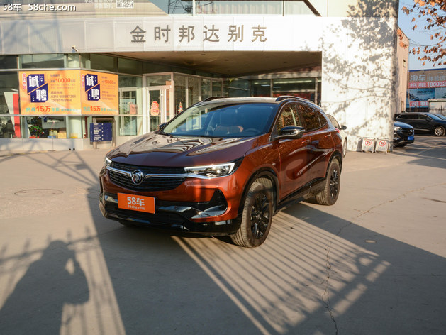 昂科拉上海4S店报价 现车优惠2.5万元