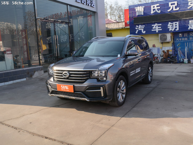 传祺GS8裸车价格 上海地区优惠0.5万
