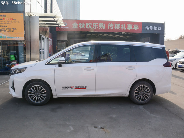 传祺GM6优惠0.4万元 上海地区现车热销