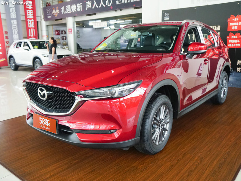 ԴԴCX-5