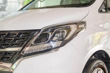2019 LM6 1.5T քLS 7