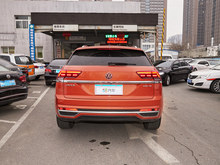 2020 ;X Ŀ 530 V6 Ş