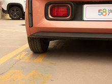2021 EE300 СBiu Plus HȤ