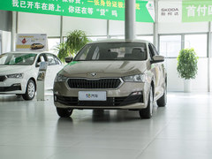斯柯达 昕锐