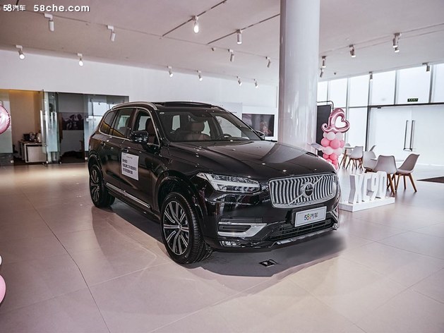 沃尔沃xc90热销中 优惠高达10万元!