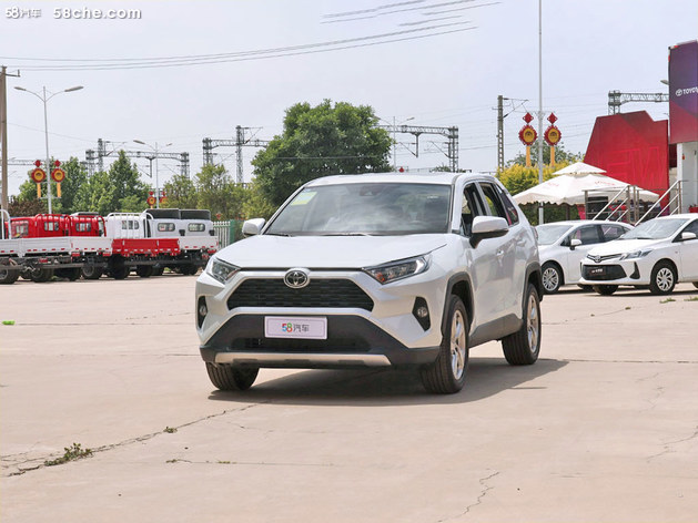 RAV4荣放限时优惠 店内让利达9000元