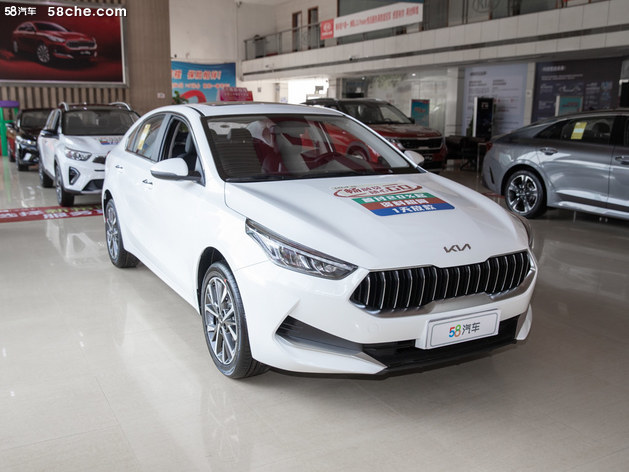 宁波 起亚K3 优惠高达1.7万元 现车销售