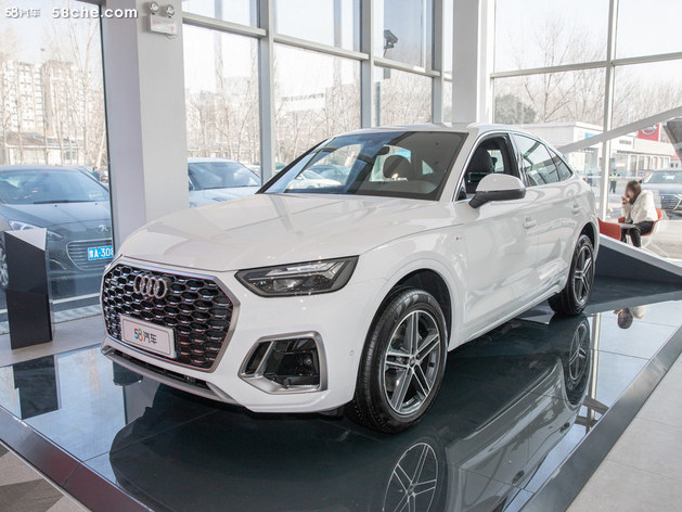 2022款奥迪q5lsportback直降661万