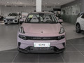 I06 PHEV^