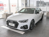2023款 奥迪A4L  45 TFSI quattro 臻选动感型
