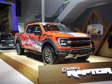 F-150