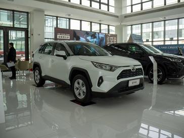 RAV4ٷ