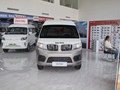 º{X30L CNG^