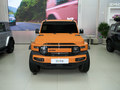 iCAR V23^