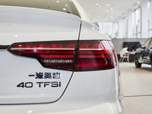 2024 WA4L 40 TFSI AӸ(ҹ)