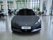 2024 vZ9 EV 630 Max
