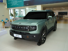 2025 ;ɽT1 226KM Խ