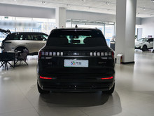 2025 I09 EM-P 2.0TD EM-P Max 