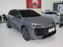 2025 WQ6L e-tron 