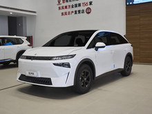 2024 VX6 450 а