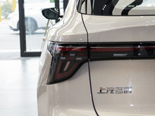 2025 MG ES5 515plus 
