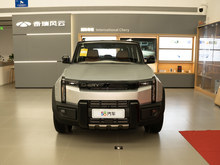 2025 LX3L 215а