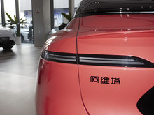 2025 S06 Max̰